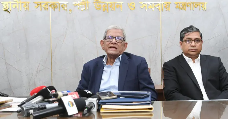 মির্জা ফখরুল ইসলাম আলমগীর